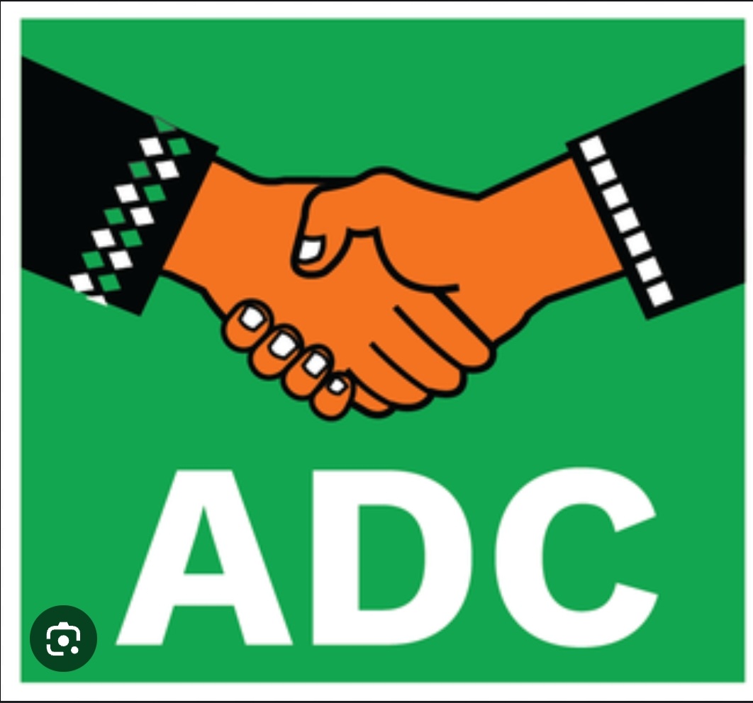 ‎Court to Rule June 16 on Recusal Request in ADC Leadership Dispute